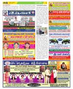 Kurnool Constituencies