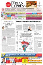 The New Indian Express-Tirunelveli