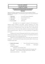 IAS-PCS