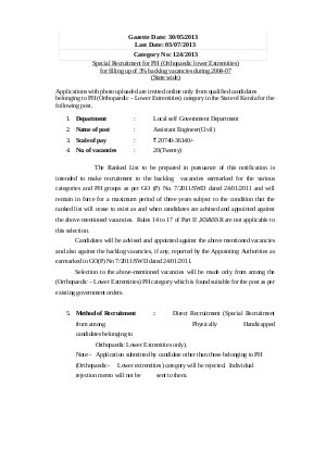 Notification Kerala PSC Assistant Engineers