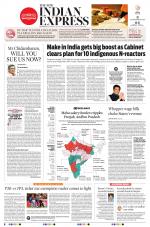 The New Indian Express-Hyderabad