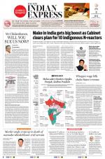 The New Indian Express-Chennai