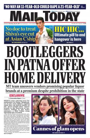 Mail Today Issue May 18, 2017