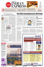 The New Indian Express-Belagavi