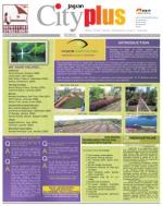 Nerul Vol-4, Issue-35, Date - JUNE 02 - JUNE 08, 2013