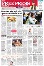 Free Press - Mumbai Epaper