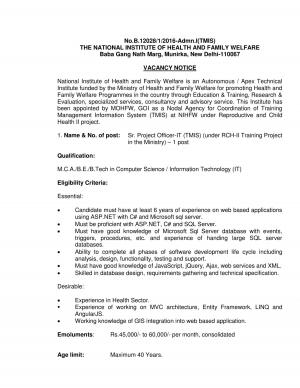 NIHFW, Munirka Recruitment 2017 for 03 Project Officers