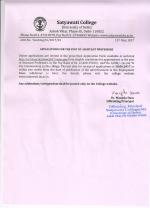 Job Notification / Results