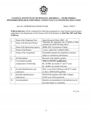 NIT, Rourkela Recruitment 2017 for 01 JRF Post