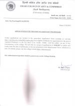 Job Notification / Results