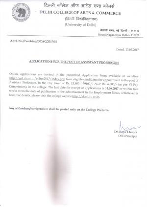 DCAC, DU Recruitment 2017 for 38 Assistant Professors for Commerce, Journalism & Other Streams