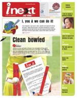 Gorakhpur Hindi ePaper, Gorakhpur Hindi Newspaper - InextLive