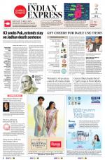 The New Indian Express-Jeypore