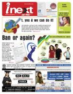 Varanasi Hindi ePaper, Varanasi Hindi Newspaper - InextLive