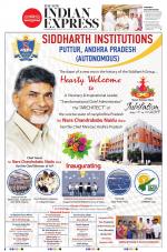 The New Indian Express-Vishakapatnam