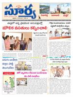 Rangareddy