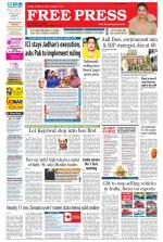 Free Press - Indore Epaper Edition