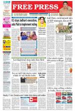 Free Press - Bhopal Epaper Edition