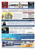 NAMASKAR GUJARAT AUSTRALIA