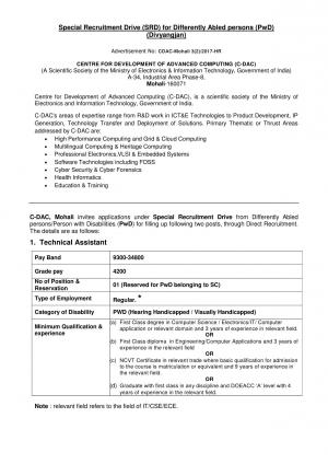 CDAC Recruitment 2017 for 02 Technical Assistant and Member Support Staff Posts