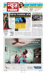 NewsToday,Jaipur