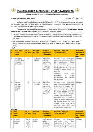 MMRCL Recruitment 2017 for 7 Civil and Finance Posts