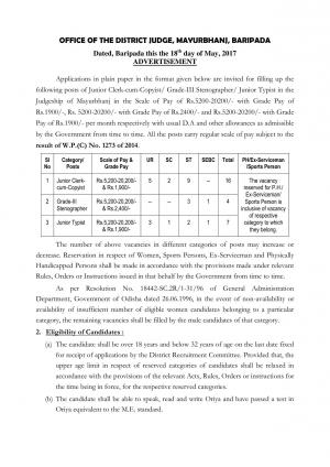 District Judge, Mayurbhanj, Baripada Recruitment 2017 for 27 Junior Clerk-cum-Copyist & Other Posts