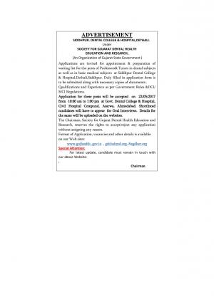 Siddhpur Dental College & Hospital, Dethali Recruitment 2017 for 28 Faculty & Tutor Posts