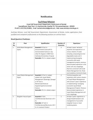 Suchitwa Mission, Kerala Recruitment 2017 for 18 Technical Expert and Other Posts