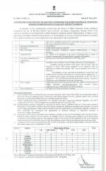 Job Notification / Results