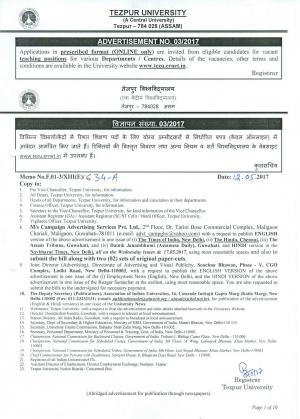 Tezpur University Recruitment 2017, 27 Vacancies for Professor and Associate Professor Posts 