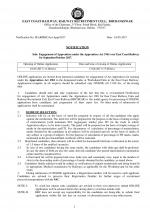 Job Notification / Results