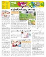 Khammam Constituencies