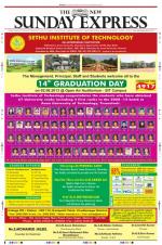 The New Indian Express-Madurai