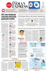 The New Indian Express-Tadepalligudem