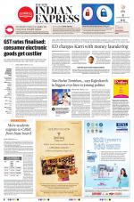 The New Indian Express-Tirunelveli