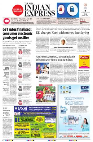 The New Indian Express-Dharmapuri