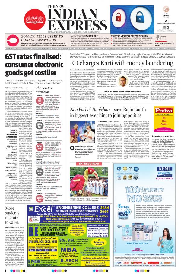 Business Today