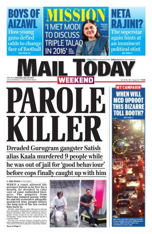 Mail Today Issue May 20, 2017