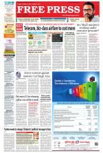 Free Press - Bhopal Epaper Edition