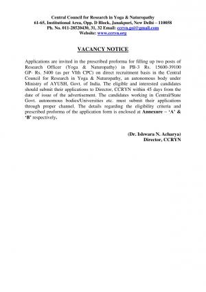 CCRYN Recruitment 2017 for 02 Research Officer (Y&N) Posts