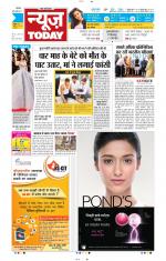 NewsToday,Jaipur