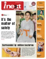 Prayagraj Hindi ePaper, Allahabad Hindi Newspaper - InextLive