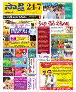 Visakhapatnam District