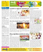 Nizamabad Constituencies