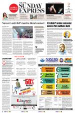 The New Indian Express-Jeypore
