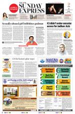 The New Indian Express-Coimbatore
