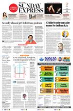 The New Indian Express-Tiruchy