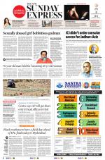The New Indian Express-Hyderabad