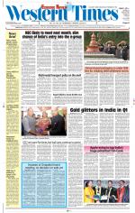 Ahmedabad English (Morn. Daily)